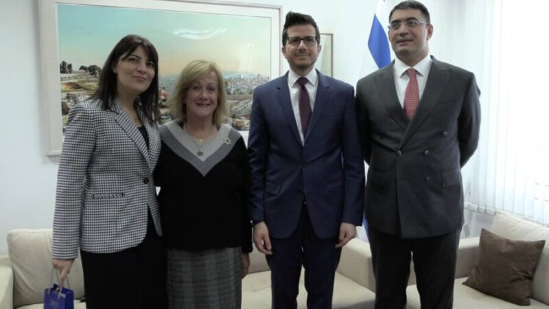 ambassador george deek