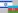 israel - azerbaijan flags