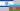 israel - azerbaijan flags