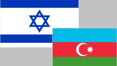 israel - azerbaijan flags