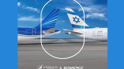 el al azerbaijan airlines