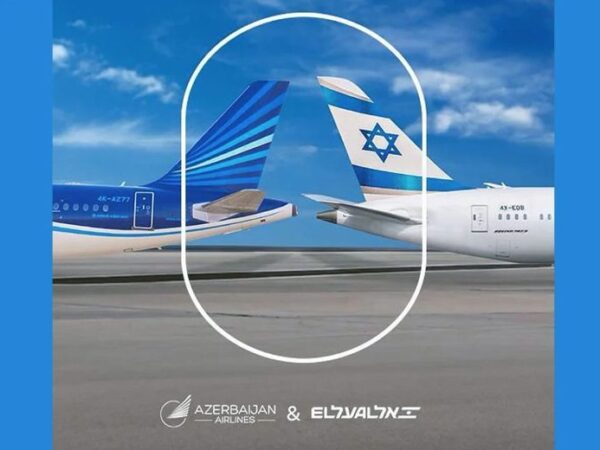 el al azerbaijan airlines