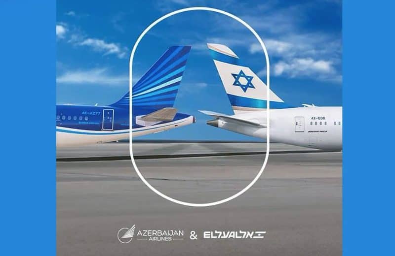 el al azerbaijan airlines