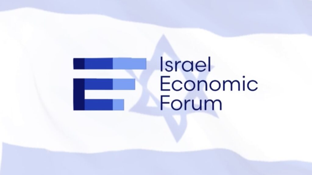 Israel Economic Forum logo